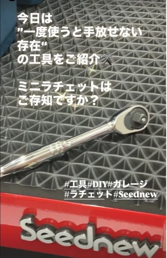 小さい＝妥協じゃない！　は伊達じゃない