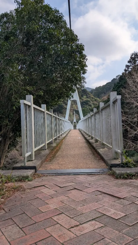 加茂ゆらりんこ橋