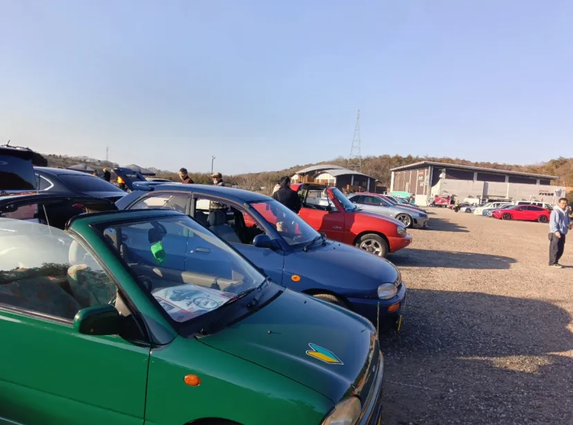 かじやの里 メッセみき