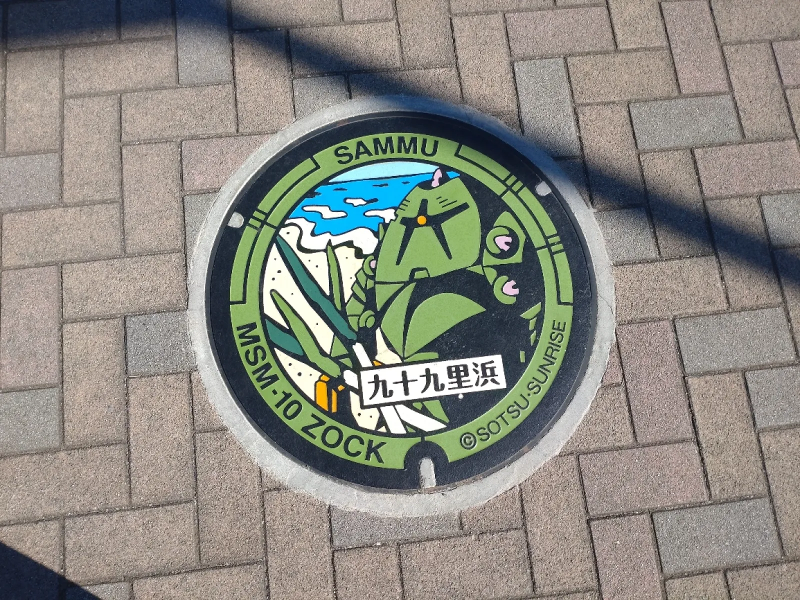 敷地内にあるマンホール😁