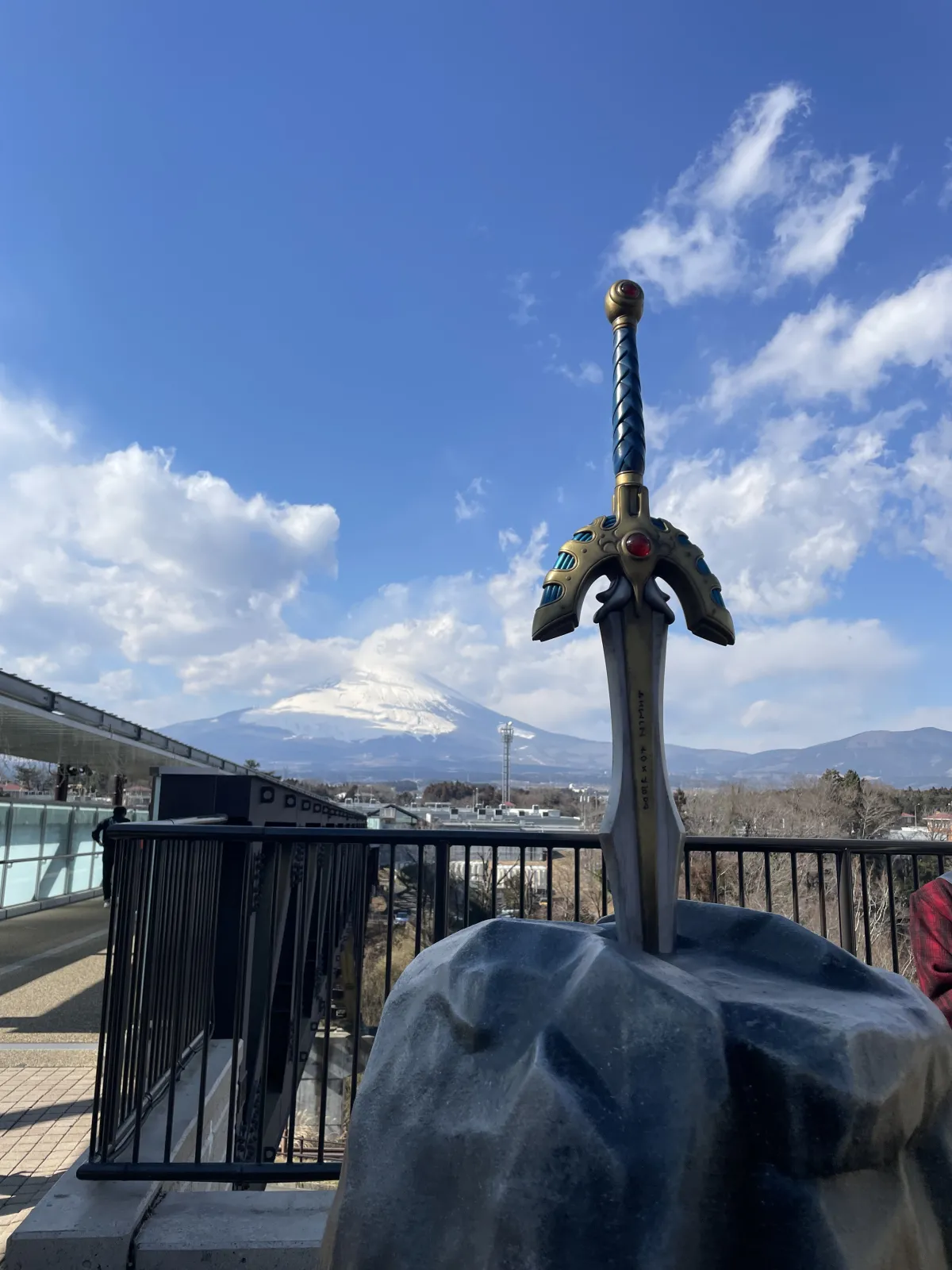 富士山とロトのつるぎ