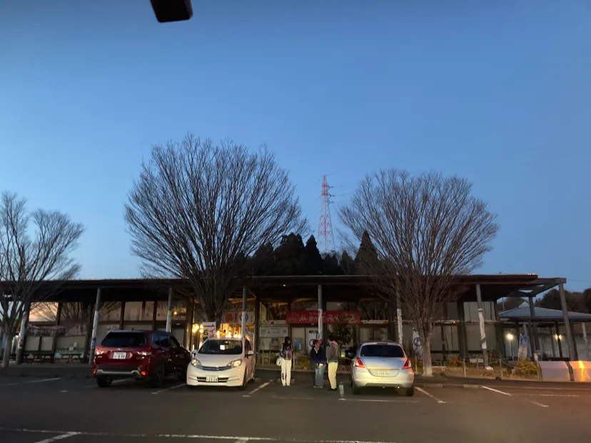 １月２４日、夕暮れの道の駅みえ