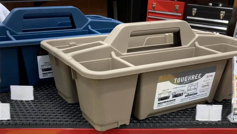 🔧✨〜DIY好き・クルマいじり好きのお客様へ〜