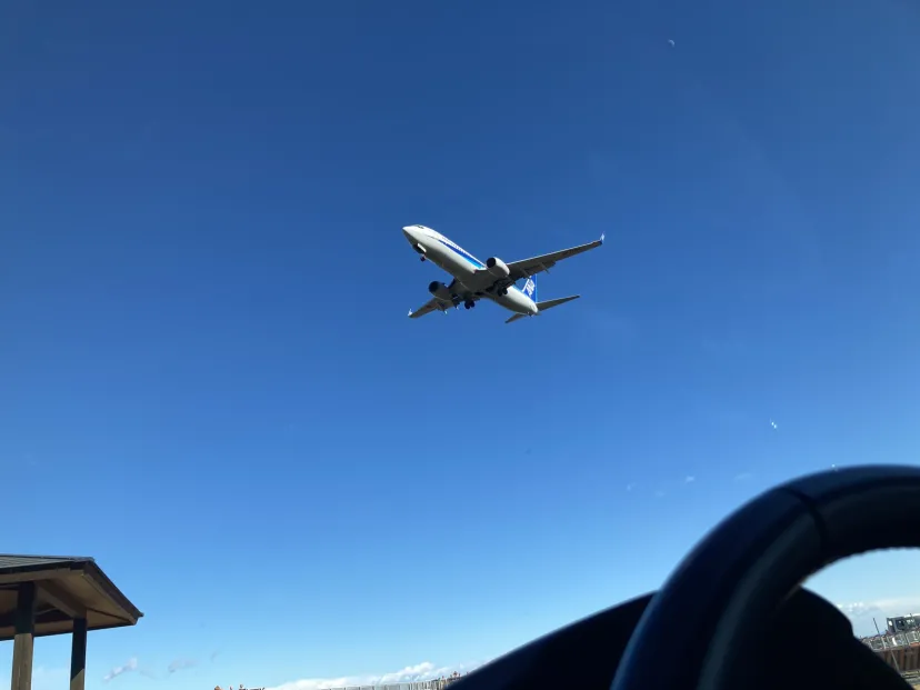 ND だいだらぼっち広場　静岡空港