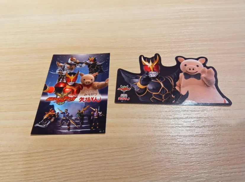 矢場とん 阪急三番街店