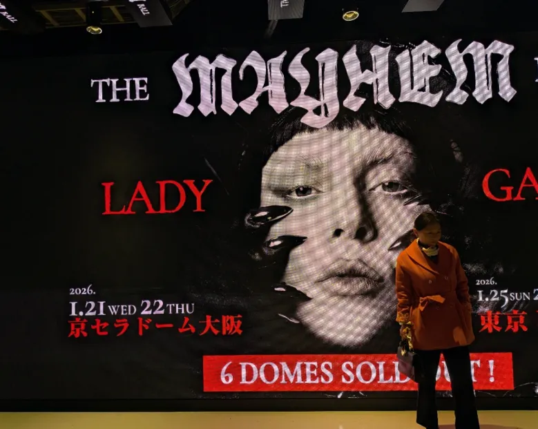 LEDY GAGA　IN　東京ドーム