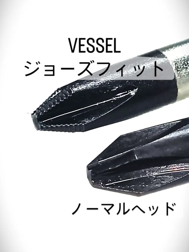 ネジのトラブルは“使い方”と“工具選び”で防げます。