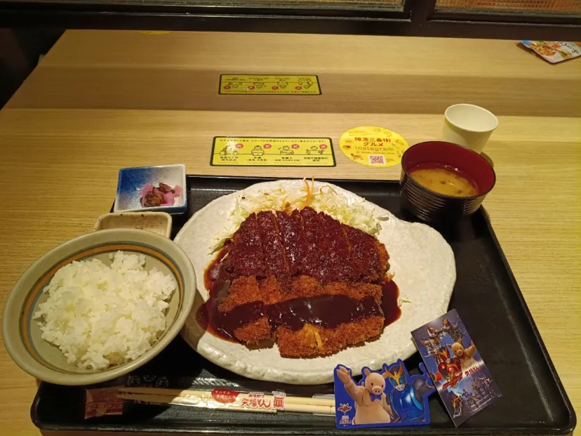 矢場とん 阪急三番街店