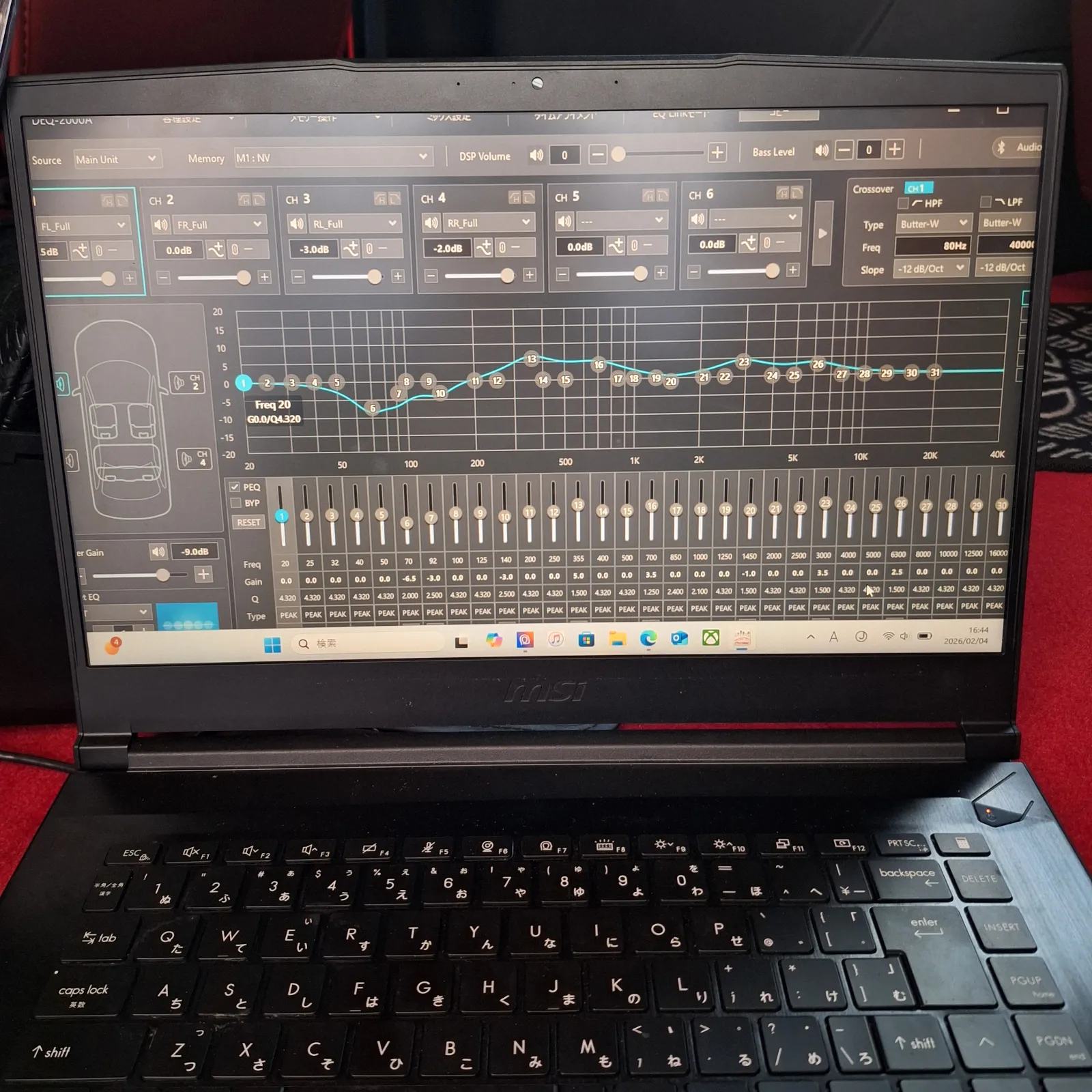 PC版。
車種専用データをダウンロード出来ます。
迷ったらこの設定でいいと思います。