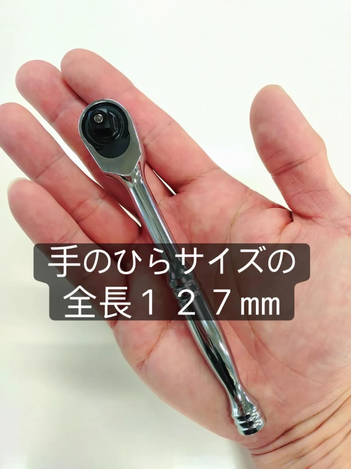 ──────

クラフトメイク湘南平塚店

〈アクセス〉
神奈川県平塚市四之宮3丁目8-1
高橋第一ビル1F（R129沿い）
駐車場 3台あり

営業時間：10時 ～ 19時30分
定休日：火曜・水曜日

──────