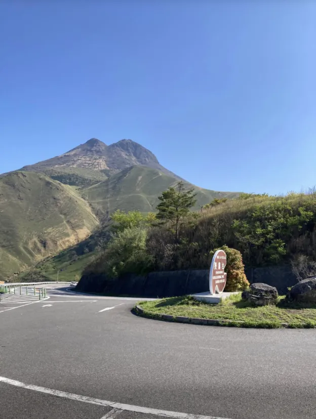 春と冬の狭霧台