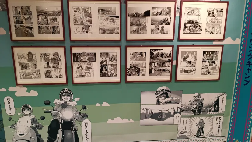 あべのハルカス ゆるキャン△10周年記念展