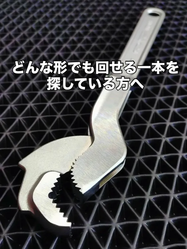 スピードレンチSW−250のご紹介