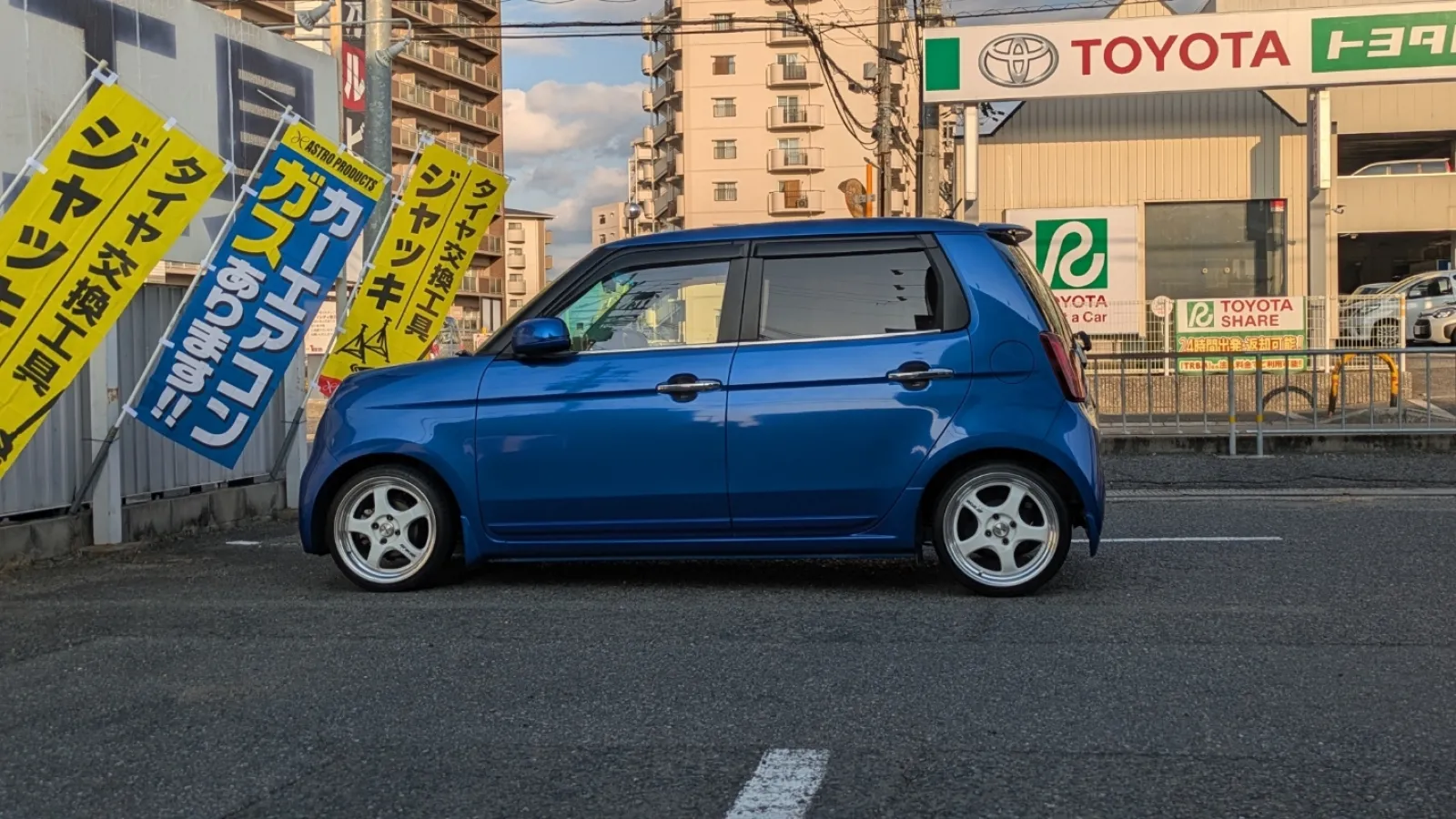 アストロプロダクツへ