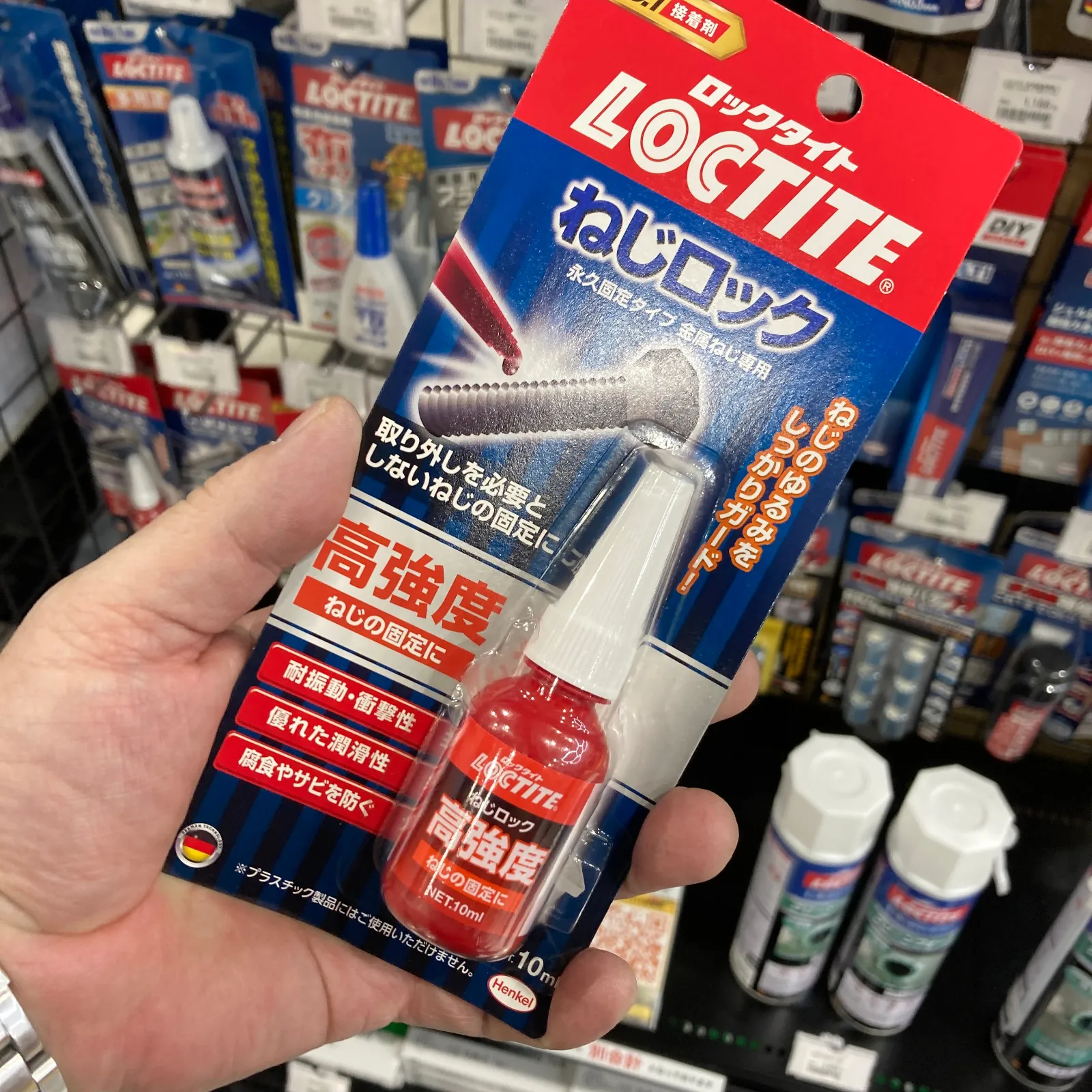 DIYから自動車整備、工場の設備保全まで、
“一度使うと他に戻れない” という声も多く聞こえます