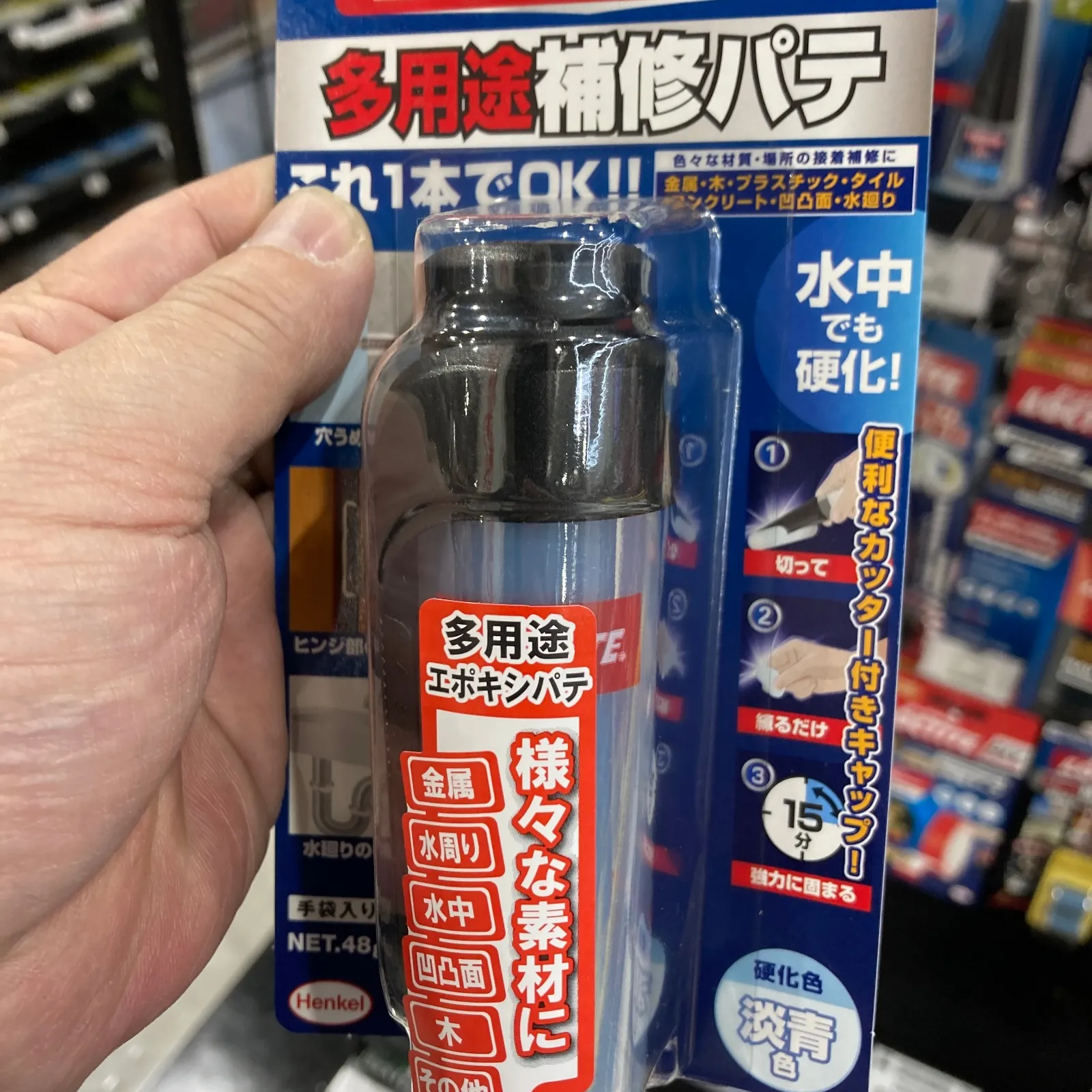 現場で「失敗できない」からこそ、選ばれ続ける理由がある。

クラフトメイクでは
用途別にLOCTITEをしっかり取り揃えています🔧