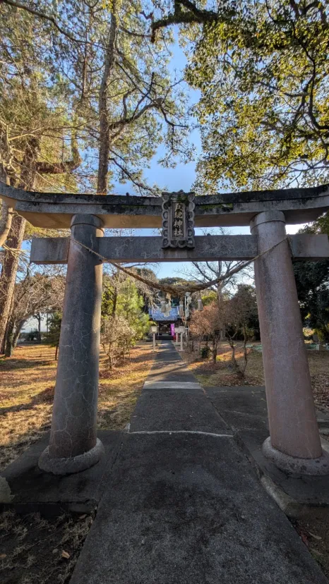戸馳神社