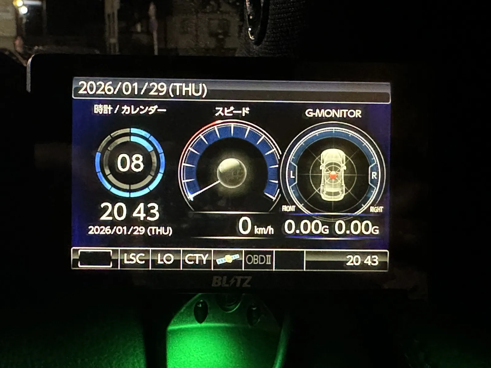 画面設定は自由度が高いです