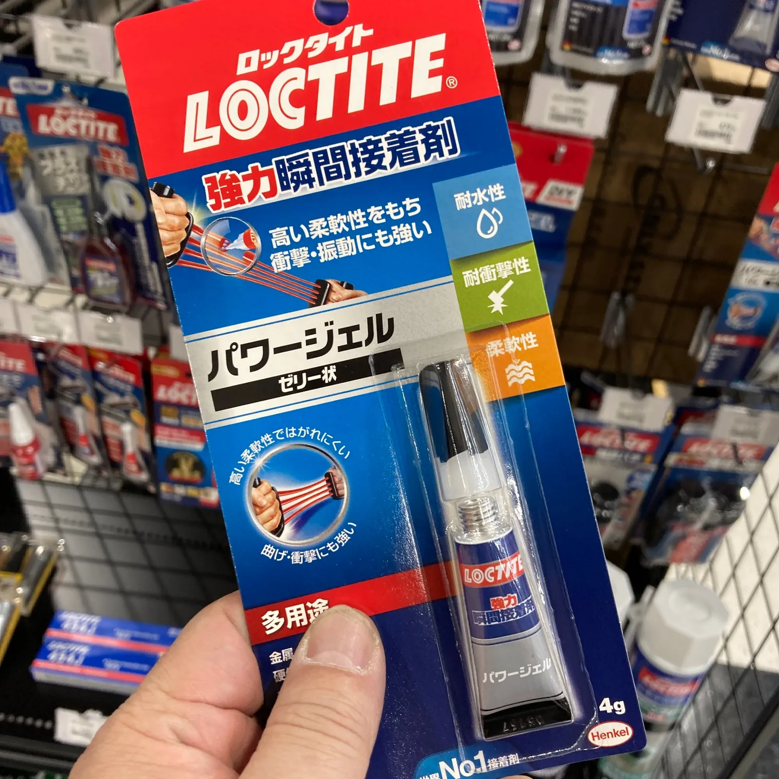 ✅ 振動に強い
✅ 油・水でも性能安定
✅ 金属・樹脂・ゴムに確実接着