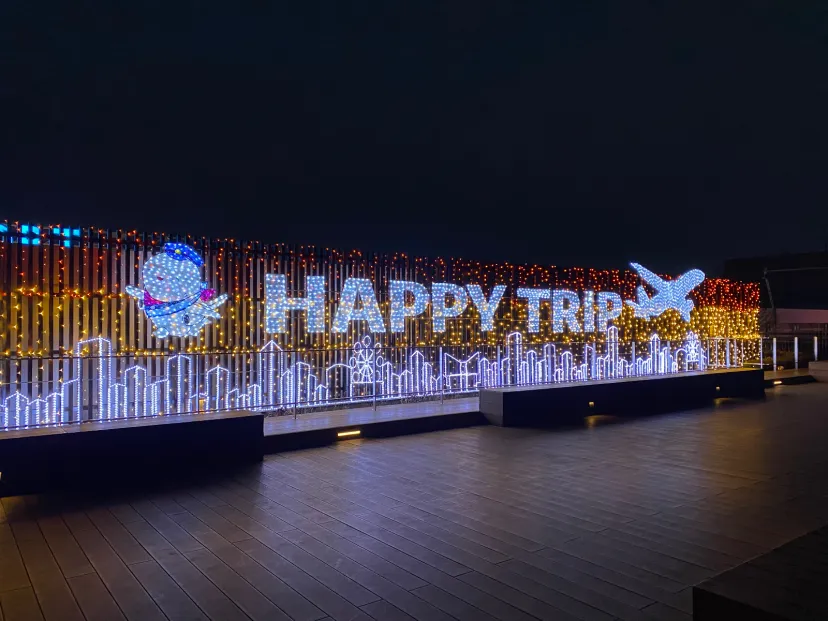 伊丹空港🌃✨✈️