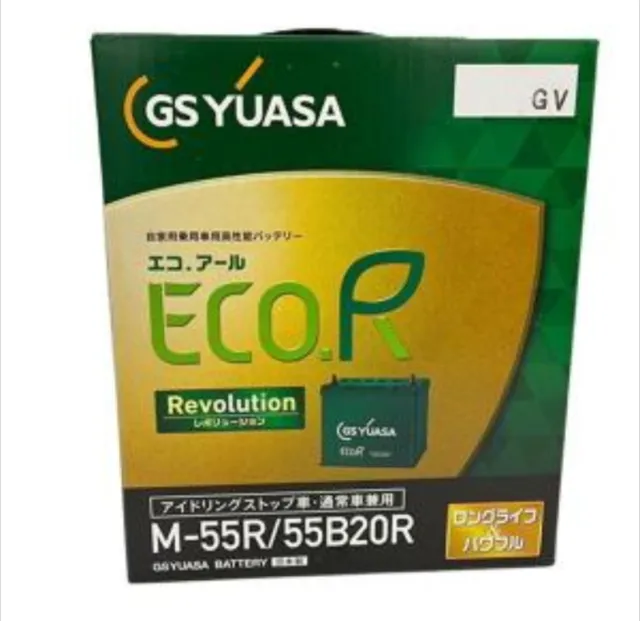 バッテリー交換