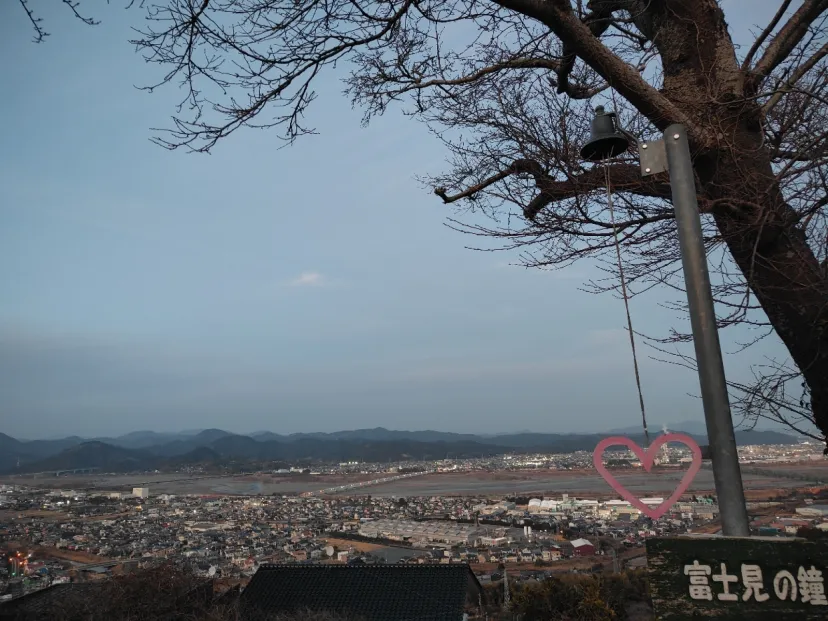 牧之原公園　静岡県