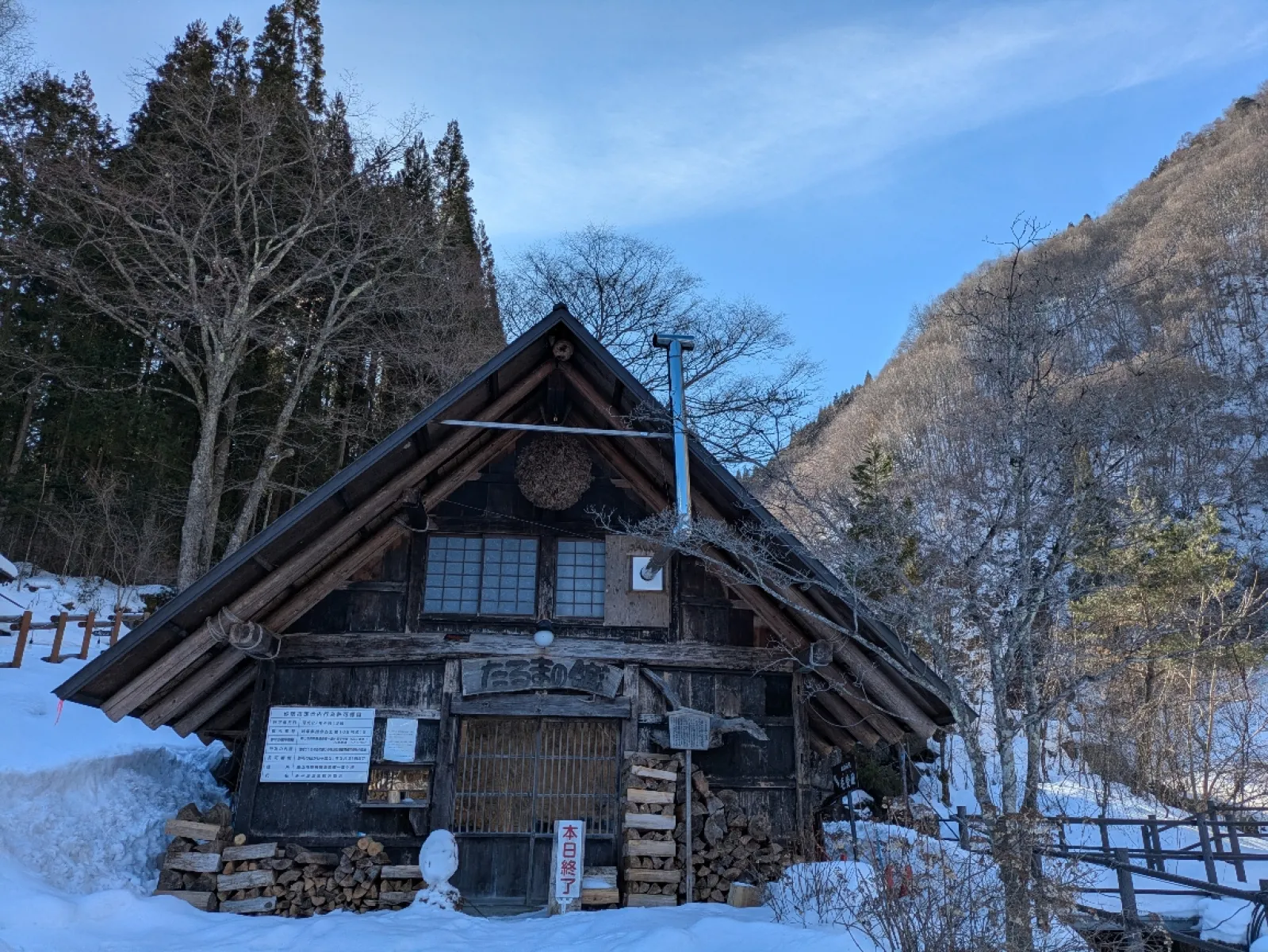 いい感じの喫茶店(たるまの館)もありましたが時間外で残念