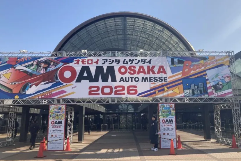 “大阪オートメッセ2026”　ちょっとレポート🚗