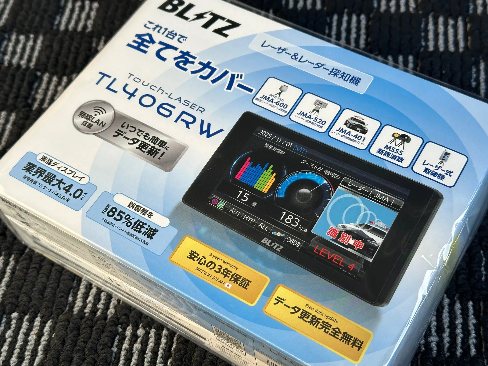 2025年最新】ブリッツ レーザー＆レーダー探知機 TL406RW BLITZ 