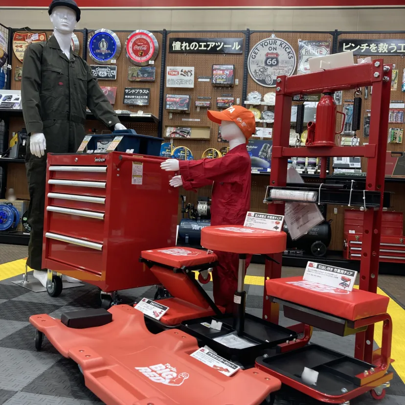 『週末クルマいじりをもっと楽しく』🚗