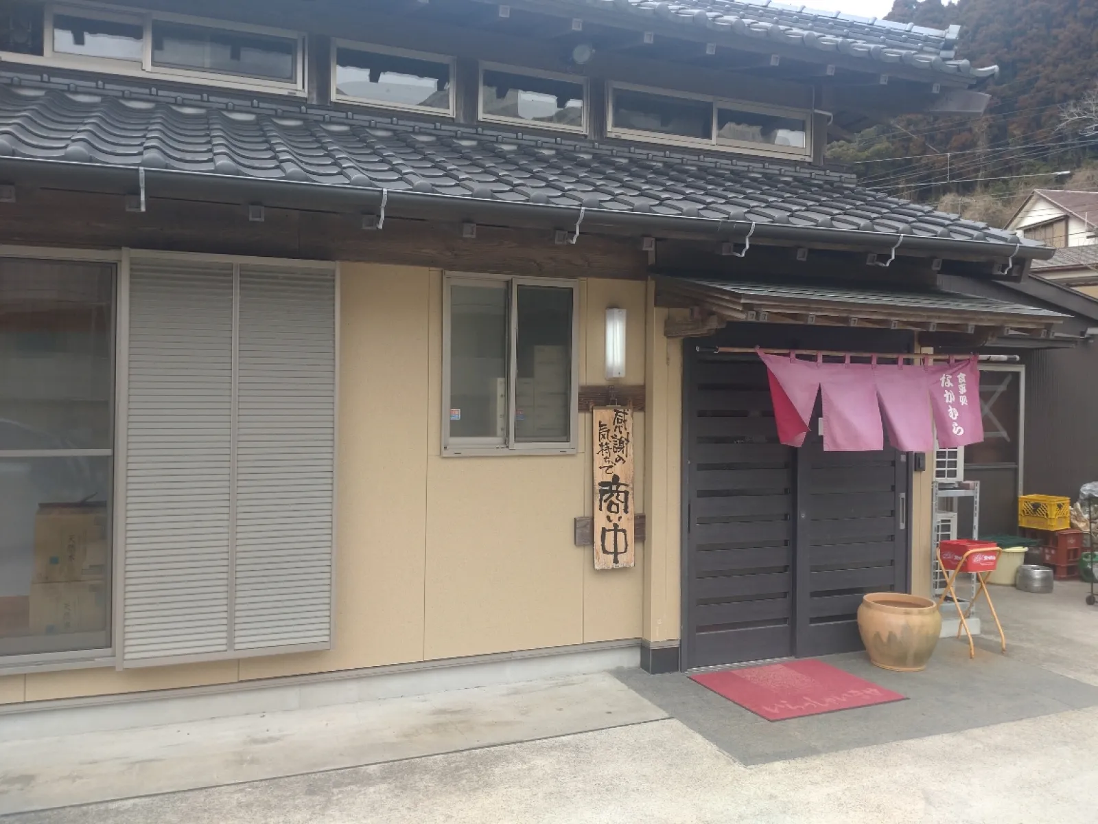 旧店舗の裏に移転してました。