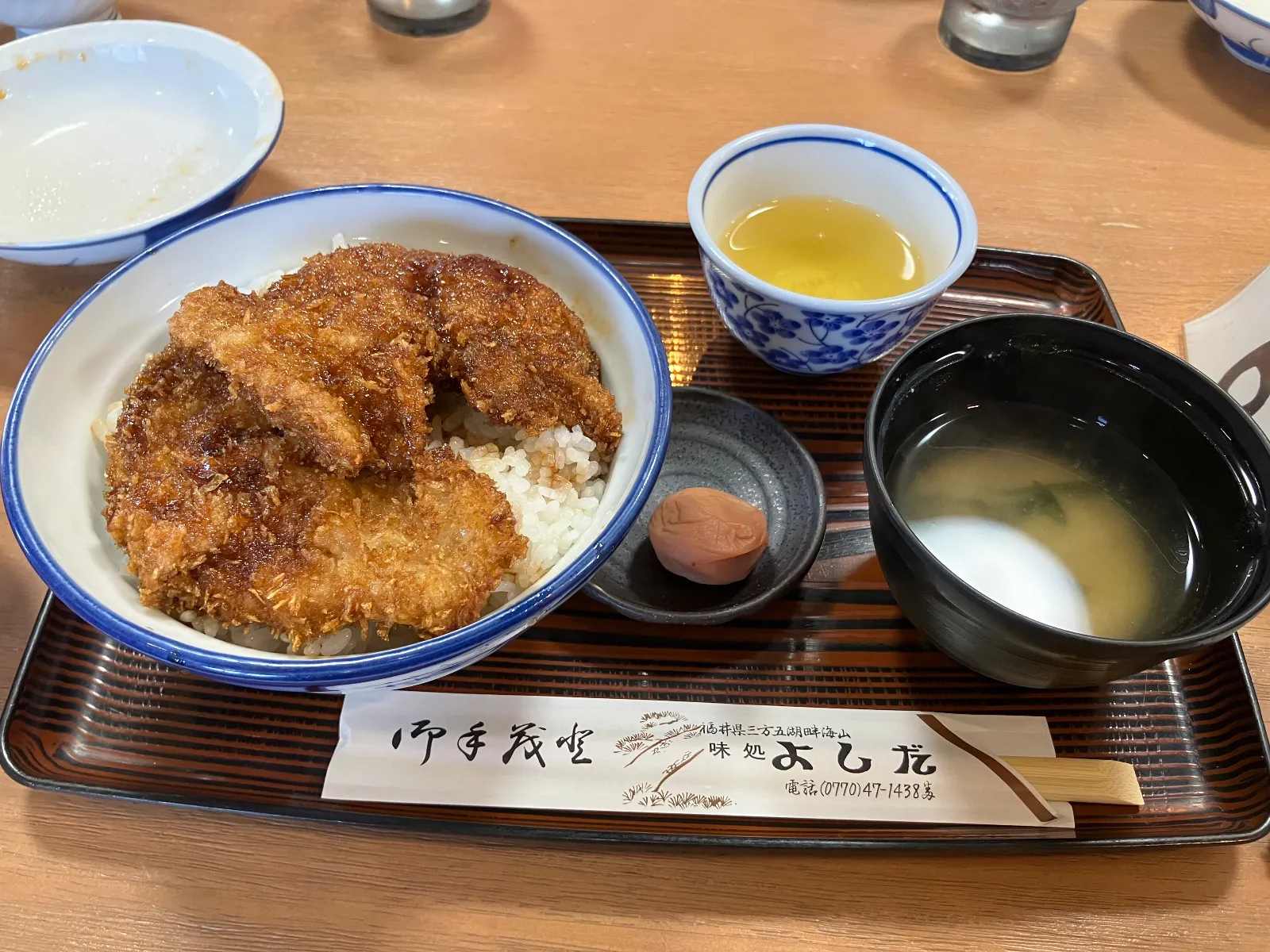 ソースカツ丼