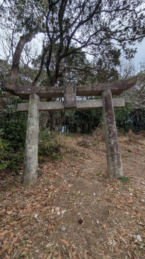 寿嶽神社