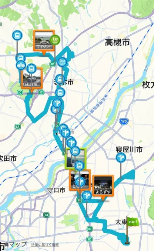 2026/02/15IBARAKI防災・防衛フェスティバル〜河森正治創作展