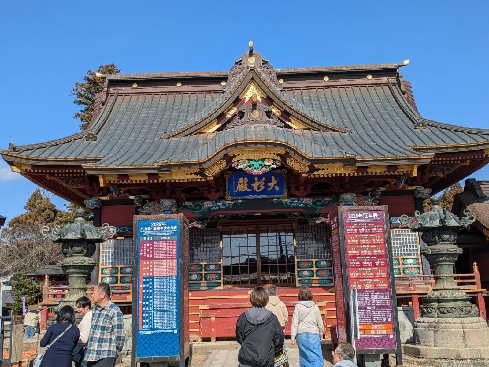 茨城県の大杉神社 立派な佇まいでですが
一番印象に残ったのが