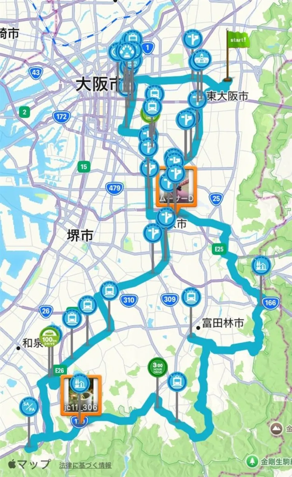 思いつきでフラリと140kmほど流してみました…
https://www.google.com/maps/d/edit?mid=1ZaDRk5qkFN8tKZZ-dZbWK1rLpFj0V9A&usp=sharing