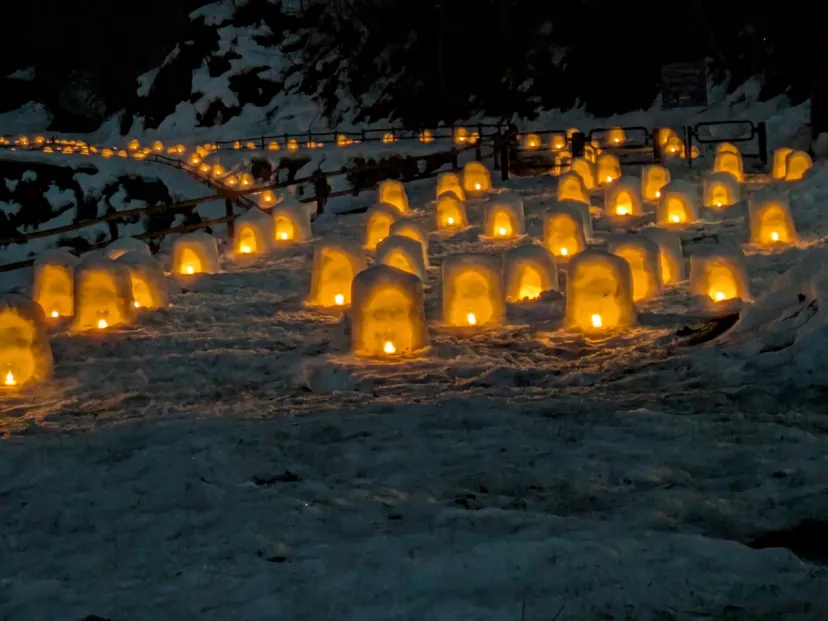 湯西川 かまくらまつり