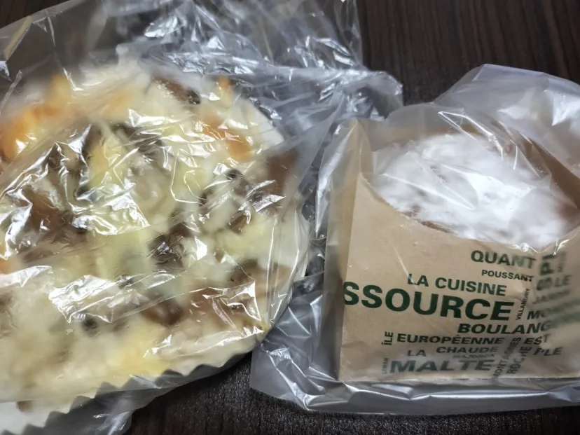 山形市のパン屋さん　石窯パン工房 ラ･プロヴァンス