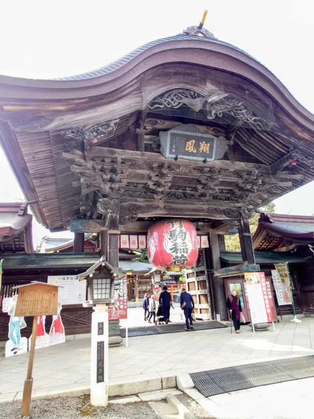 竹駒神社（岩沼市）
