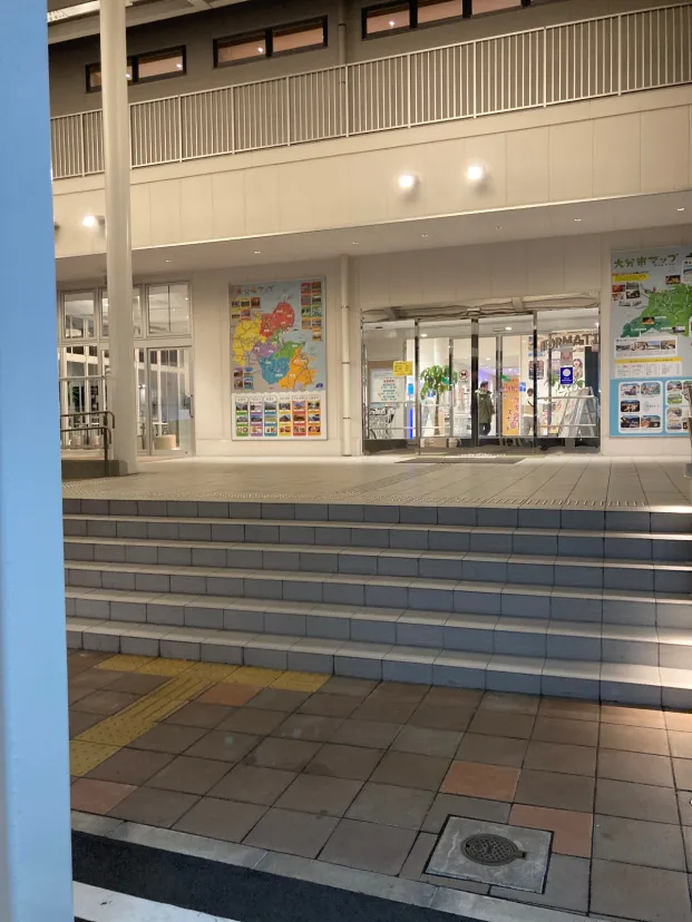 道の駅たのうらら