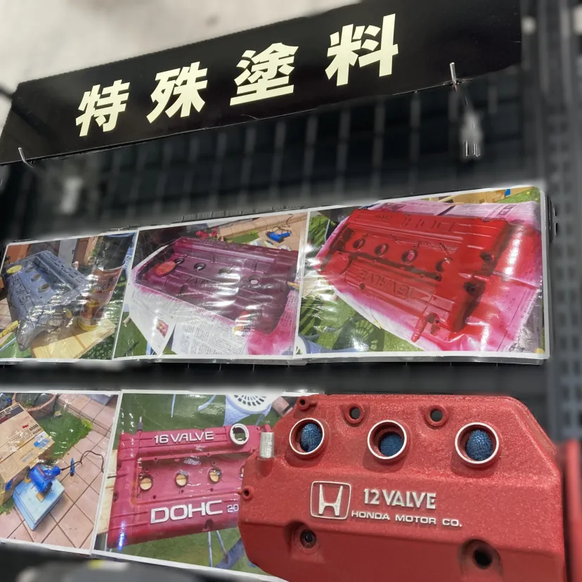 “シワっシワ” 質感のDIY結晶塗装やってみよう！