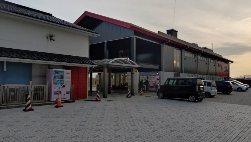 四倉港ポイント取得位置