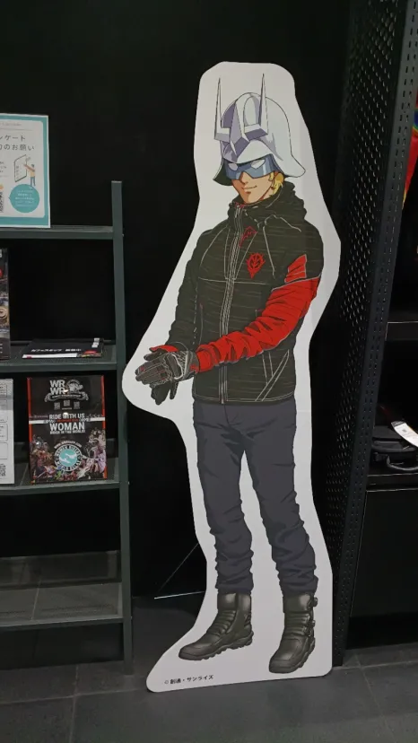 KUSHITANI CAFE 道の駅 針テラス