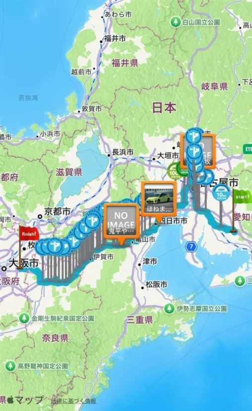 2026/03/01小牧基地航空祭