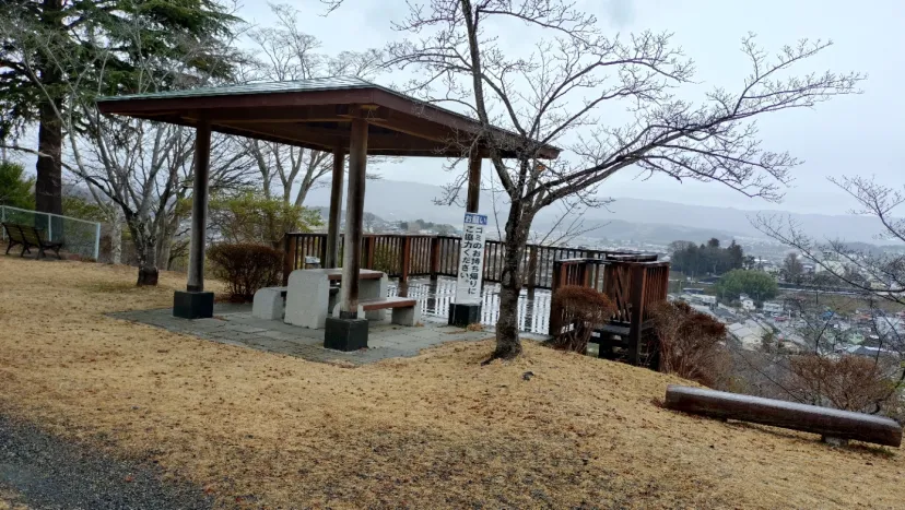 西山（せいざん）公園ポイント取得位置