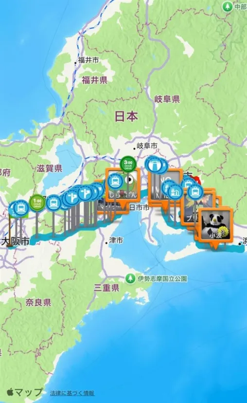 2026/02/28シン・ハママツ計画〜光の旅路in豊橋