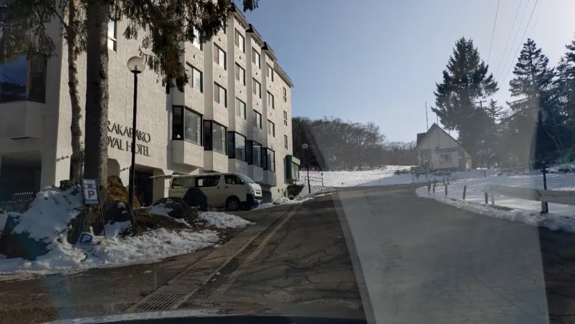 白樺湖ロイヤルヒルスキー場のポイント取得位置