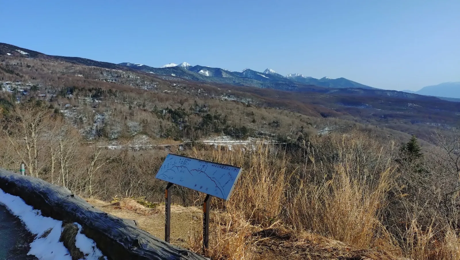 眺めは最高！峠や茶屋からは少し下です。