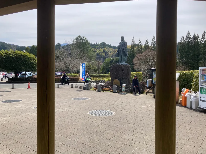 道の駅佐俣の湯