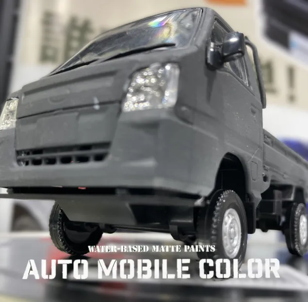 🚗✨🚙話題の PROST’s《オートモービルカラー》